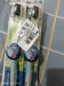 云南白药基础系列竹炭清新软毛牙刷 深层清洁养护牙龈 成人 4支实惠套装 实拍图