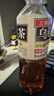 三得利（Suntory）无糖乌龙茶饮料 0糖0能量0脂 500ml*15瓶整箱装 低糖乌龙茶500ml*15瓶 实拍图