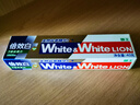 狮王（Lion）WhiteWhite倍效白牙膏极地薄荷40g 美白去口臭护龈去黄去渍 实拍图