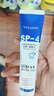 益生菌SP-4牙膏高效洁白祛渍去黄清新口气100g家用 SP-4牙膏【耀白护龈】 【2支装】 实拍图