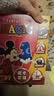 迪士尼（Disney）梦想曲魔术套装玩具男女孩中小学生创意减压道具生日表演生日礼物 实拍图
