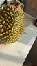 京鲜生马来西亚D197猫山王榴莲冷冻2-2.5斤保3房新鲜水果 实拍图