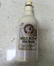 所望牛奶香味沐浴露500ml 男士女士专用持久留香滋润保湿高端沐浴乳液 实拍图