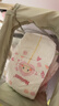 好奇（Huggies）铂金装小桃裤纸尿裤M144片(6-11kg)中号尿不湿【透爽散热】 实拍图