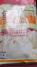 安琪包子泡打粉50g*5 小包装家用包子馒头复配膨松剂未添加铝烘焙原料 实拍图