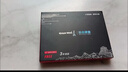 长城（Great Wall) 240GB SSD固态硬盘 SATA3.0接口 读速520MB/S台式机/笔记本通用 GW520系列 实拍图