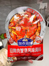 加点滋味招牌肉蟹煲风味调料120g添加蟹油双料包鸡爪煲牛蛙煲快手调料 实拍图