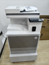 惠普（HP）打印机 e78523dn/78528dn a3a4彩色激光双面网络复合机大型办公商用打印复印扫描一体机替78223dn E78523dn(23页/分钟)替e78223dn 晒单实拍图