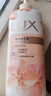 力士(LUX)沐浴露 莹润桃花香 淡雅香氛 娇肤香氛沐浴乳1000g留香 实拍图