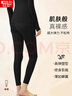 红豆女士贴肤穿薄款大弹力秋冬打底裤保暖锁温秋裤女款 （单件裤子） 实拍图