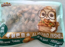 三只松鼠手剥巴旦木500g/袋装 坚果炒货干果扁核桃杏仁零食送礼  实拍图