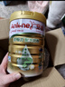 安怡（Anlene）中老年奶粉 金装高钙益生菌800g罐装健骨因子 新西兰进口奶源  实拍图