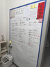 飞博士120*200cm软白板墙贴不伤墙可移除磁性小白板办公写字板挂式磁力黑板家用可擦儿童画板涂鸦墙纸 实拍图