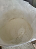 金龙鱼 面粉 高筋粉 高筋雪花麦芯小麦粉 20斤 包子饺子馒头饼手擀面 实拍图
