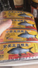 鹰金钱  金奖豆豉鲮鱼罐头237g*4罐  国产即食海鲜鱼罐头下饭中华老字号 实拍图