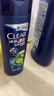 清扬男士去屑洗发水 清爽控油500g+试用装100gx2 去屑蓬松修护洗头膏 实拍图