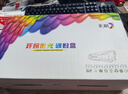 彩格适用佳能mf463dw硒鼓带芯片 crg070硒鼓佳能463dw打印机碳粉盒mf462dw mf465 mf469dw LBP248x crg070h墨粉盒 实拍图