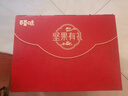百草味坚果礼盒1788g/16件 含东北松子夏威夷果榛子巴旦木年货团购送礼 实拍图