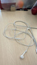 Apple/苹果 EarPods USB-C有线耳机 type-c有线耳机苹果耳机 苹果17有线耳机笔记本耳机游戏音乐 实拍图