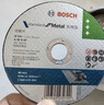 博世（BOSCH）角磨机切割片金属磨切片钢管钢筋切割105x1.2mm实用系列（1片装） 实拍图