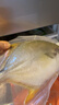 翔泰海南深海金鲳鱼700g 2条 火锅 生鲜鱼类 BAP认证 海鲜水产  实拍图