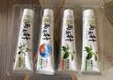 两面针（LMZ）便携出行牙膏牙刷套装 40青蒿牙膏+护龈牙刷2支 实拍图