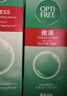 爱尔康 傲滴隐形眼镜多功能护理液120ml 清洁杀菌除蛋白进口小瓶 实拍图