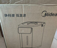 美的（Midea）电热水瓶电水瓶 烧水壶电水壶电热水壶 316L不锈钢5L大容量家用48H保温恒温 可拆11FPro 实拍图