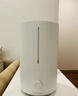 米家小米加湿器3 家用卧室大容量办公室桌面轻音空气加湿器 MJJSQ07DY礼品保湿送女生 实拍图