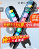 爱百分【国家补贴3.71大屏】英语点读笔全科通用电子词典扫描笔学习机同步儿童小学初中高中生课程翻译笔 实拍图