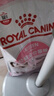 皇家幼猫猫粮 幼猫奶糕 K36 通用粮 4-12月 2KG 实拍图