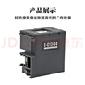 V4INK C9344维护箱 适爱普生L3558维护箱epson废墨仓L3556打印机L3550 WF-2850废墨仓XP-3100 WF-2810 EWMB3废墨盒 实拍图
