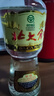 北大仓 部优 酱香型白酒 50度 680mL 双瓶装 口粮酒 送礼礼品 实拍图