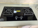 老板（Robam）【双边定时小灶王】小尺寸JZT-23BD-E1大火力5.2kW燃气灶天然气猛火灶推荐搭配烟机L1mini 实拍图