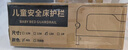 贝怡熊Beeio床围栏婴儿床上防护栏宝宝防摔儿童床护栏床边挡板床上围挡免打孔 2米浅灰【升级大立柱+U型底座免打孔】 实拍图