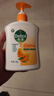 滴露（Dettol）洗手液柑橘500g瓶 健康抑菌消毒清爽 儿童家庭非补充装替换 实拍图