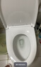 箭牌（ARROW）马桶盖通用家用加厚盖板坐便器盖子老式抽水马桶圈缓降AB1177-A 实拍图