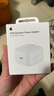 Apple/苹果 40W USB-C充电器动态调节功率 type-c充电器苹果手机充电 苹果17手机充电器 实拍图