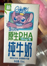 QQ星伊利原生A2β-酪蛋白儿童高钙纯牛奶尝鲜装125ml*4盒 试饮装 实拍图