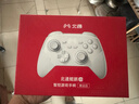 北通鲲鹏20无线游戏手柄智控双切扳机震动蓝牙手柄xbox电脑PC手机steam电视NSswitch2体感原神宝可梦ZA 实拍图