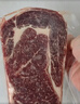 大鲜田 进口谷饲M3原切眼肉牛排 净重1kg 厚切雪花牛肉生鲜美洲源头直发 实拍图