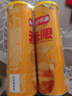 乐事（Lay's）无限薯片 醇香原味 104克*2罐 208克 休闲零食 膨化食品 实拍图
