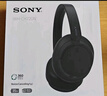 索尼（SONY）WH-CH720N 头戴式无线耳机 蓝牙降噪耳机 手机电脑笔记本网课游戏适用耳麦 礼物送女友男友学生 黑色 实拍图