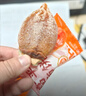 京鲜生 【年货礼盒】陕西富平流心柿饼 5斤礼盒装  约65-72枚 源头直发  实拍图