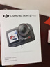 大疆 Osmo Action 5 Pro 超旗舰画质运动相机户外摩托骑行潜水vlog相机便携式旅拍摄像机 实拍图