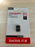 闪迪（SanDisk）64GB USB3.2 U盘 CZ430酷豆 黑色 读速300MB/s 车载U盘 文件加密 小巧便携优盘 实拍图