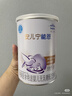 雀巢（Nestle） 安儿宁能恩 婴幼儿无乳糖配方食品 适用于乳糖不耐受婴儿 400g 实拍图