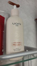 优妮马油洗发水套装沐浴露护发素家庭大瓶去屑控油柔顺留香洗头膏男女 【洗护】无患子修护+精华乳750g 大瓶家庭装 实拍图