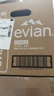 依云（evian）法国原装进口 依云天然矿泉水饮用水  整箱装弱碱性天然山泉水 【玻璃瓶】750ml*12 瓶 无气 实拍图