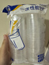 一次性杯子加厚透明家用商用奶茶果汁饮料打包水杯塑料杯180ml 50个1袋 蓝色包装 实拍图